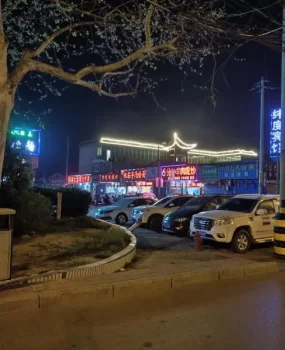 高性价比的隐蔽好去处